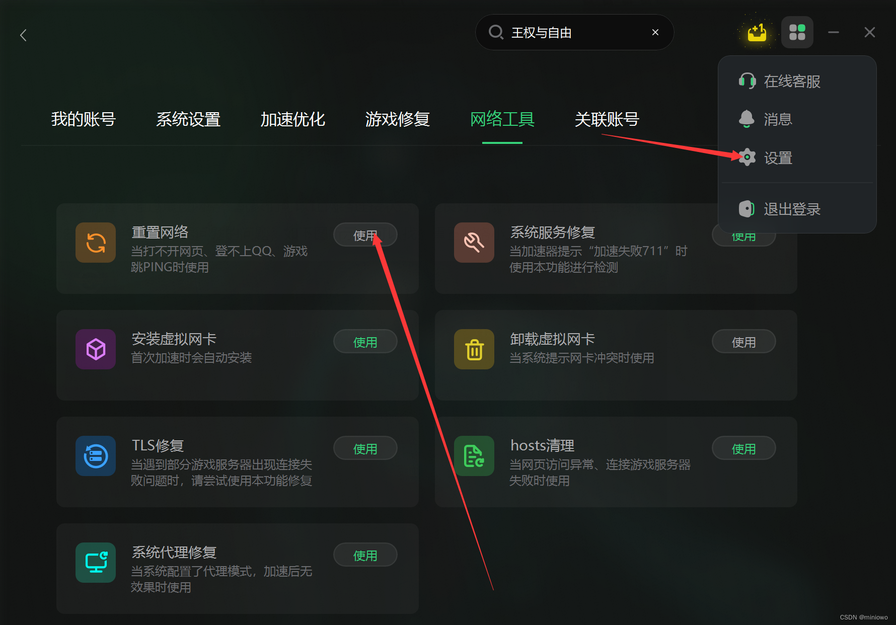c43553be43f2418291974c36d36cbd83.png