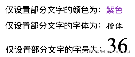 前端canvas项目实战——简历制作网站(五)：右侧属性栏(字体、字号、行间距)