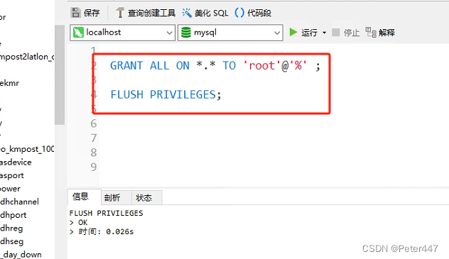 error code [1449]； The user specified as a definer (‘root‘@‘%‘) does not exist