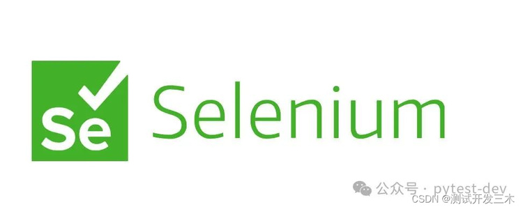 selenium 4.17正式发布，这几项更新值得关注_selenium最新版本是多少