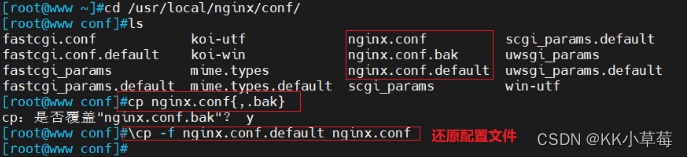 Nginx location+Nginx <span style='color:red;'>rewrite</span>(<span style='color:red;'>重</span><span style='color:red;'>写</span>）(新版)