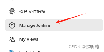 Jenkins磁盘<span style='color:red;'>空间</span>批量<span style='color:red;'>清理</span>脚本