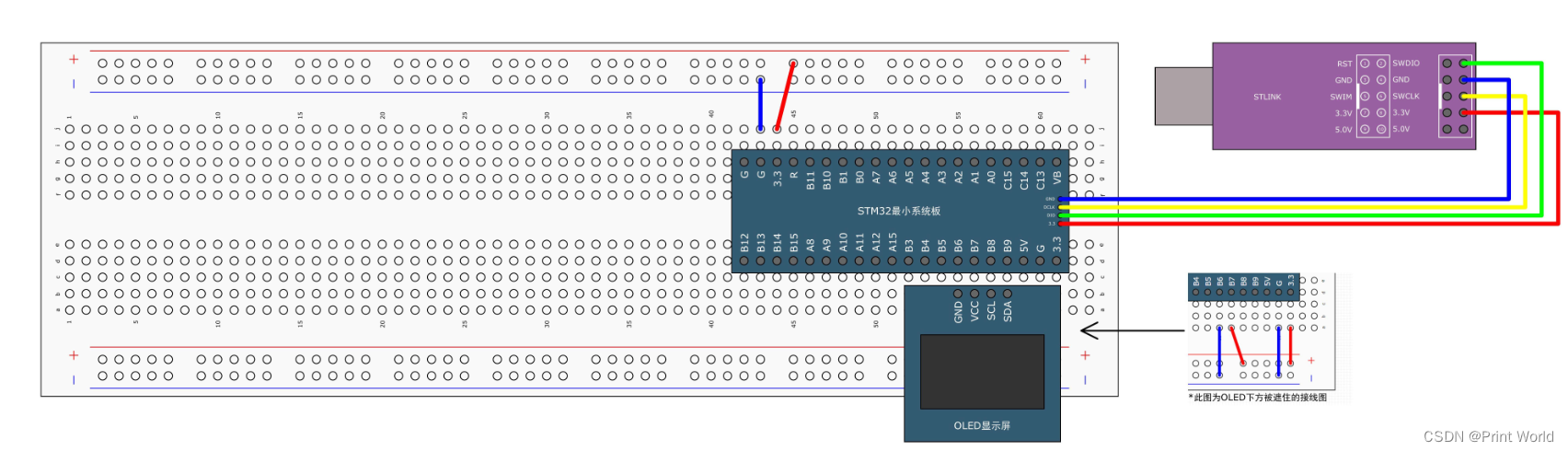 【STM32】STM32学习笔记-读写内部FLASH 读取芯片ID(49)