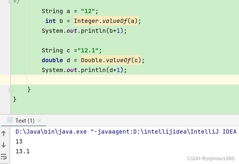 java常用应用程序编程接口（API）——Objects类和包装类