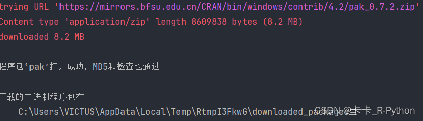 intellij idea安装R包ggplot2报错问题求解