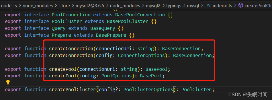 记录使用mysql2中createConnection和createPool的区别