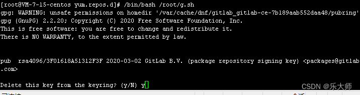 <span style='color:red;'>GitLab</span><span style='color:red;'>更新</span>失败（CentOS）