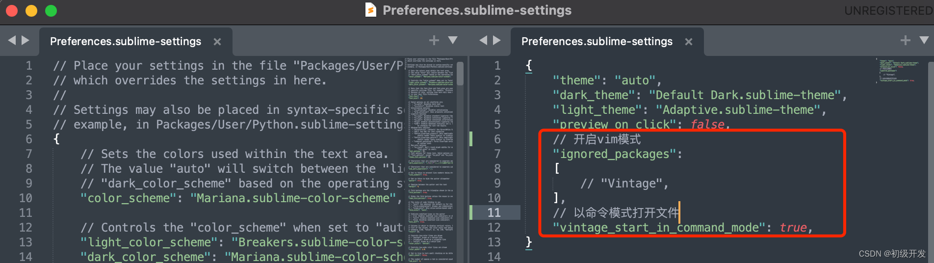 sublime text 开启vim模式