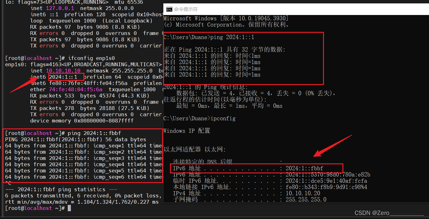 <span style='color:red;'>iPXE</span> 学习 部署Linux/Windows系统 支持<span style='color:red;'>IPv</span><span style='color:red;'>4</span>/<span style='color:red;'>IPv</span><span style='color:red;'>6</span>