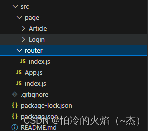 ReactRouter使用详解（react-router-dom）