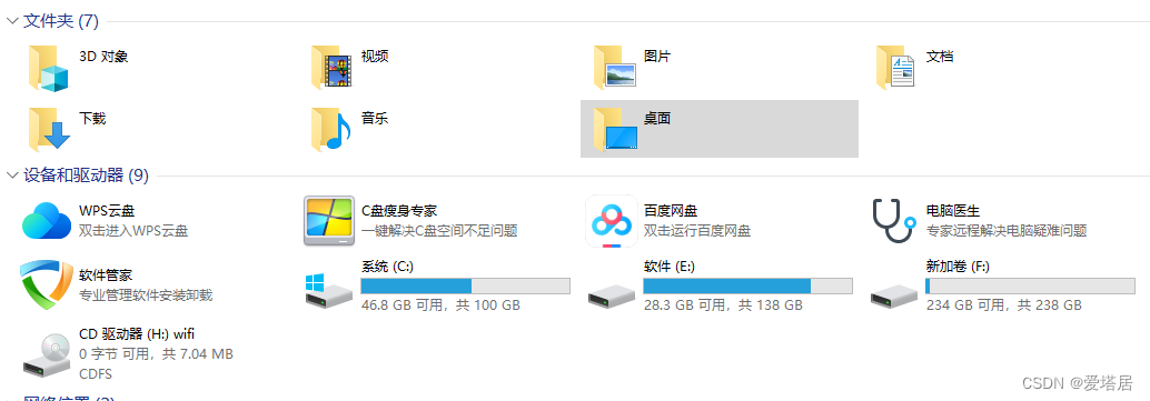 No Jvm Could Be Found On Your System Please Define Exe J Java Home To