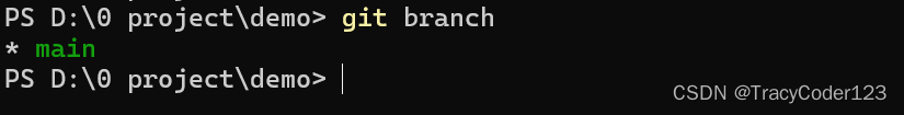 GitLab教程（四）：分支（branch）和合并（merge）