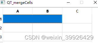 <span style='color:red;'>QT</span> C++ QTableWidget 表格合并 setSpan <span style='color:red;'>简单</span><span style='color:red;'>例子</span>