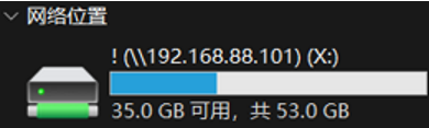 HDFS NFS Gateway(环境配置，超级详细！！)