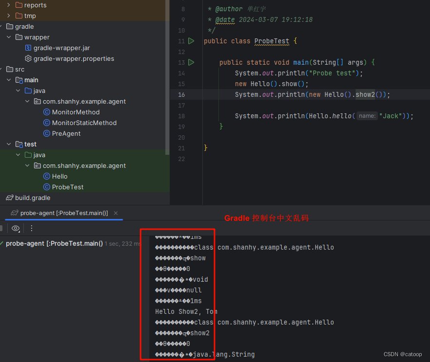 idea Gradle 控制台中文乱码