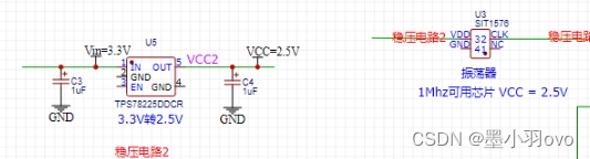 探究电子电路中的电压与电平转换