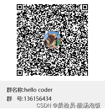 leetcode 每日一题 2024年01月09日 字符串中的额外字符