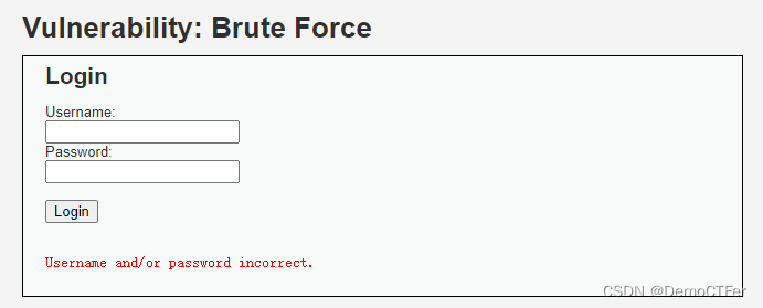 DVWA - Brute Force