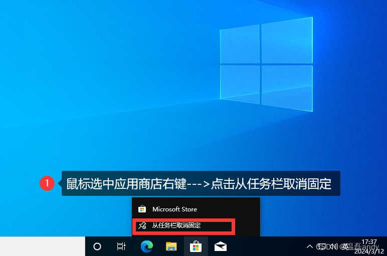 3,在桌面添加"计算机","网络"和"上帝模式"图标上帝模式不是windows