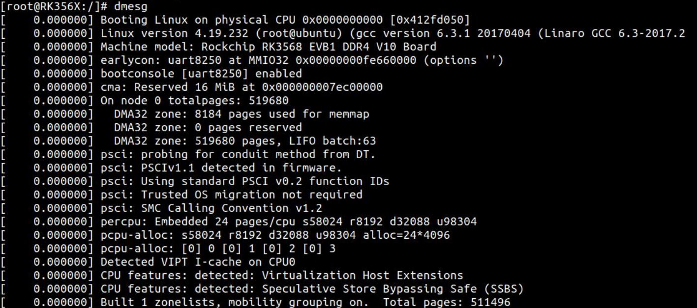 RK3568平台开发系列讲解（Linux系统篇）Linux 内核打印