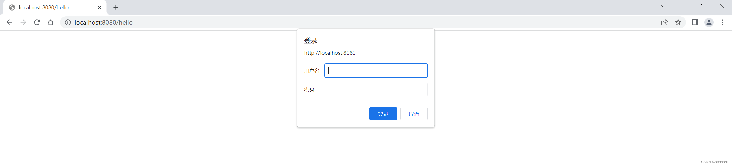 Spring Security学习（四）——登陆认证（包括自定义登录页）