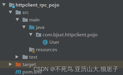 RPC（4）：HttpClient实现RPC之POST请求