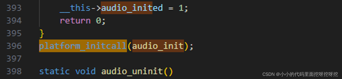 audio_init函数