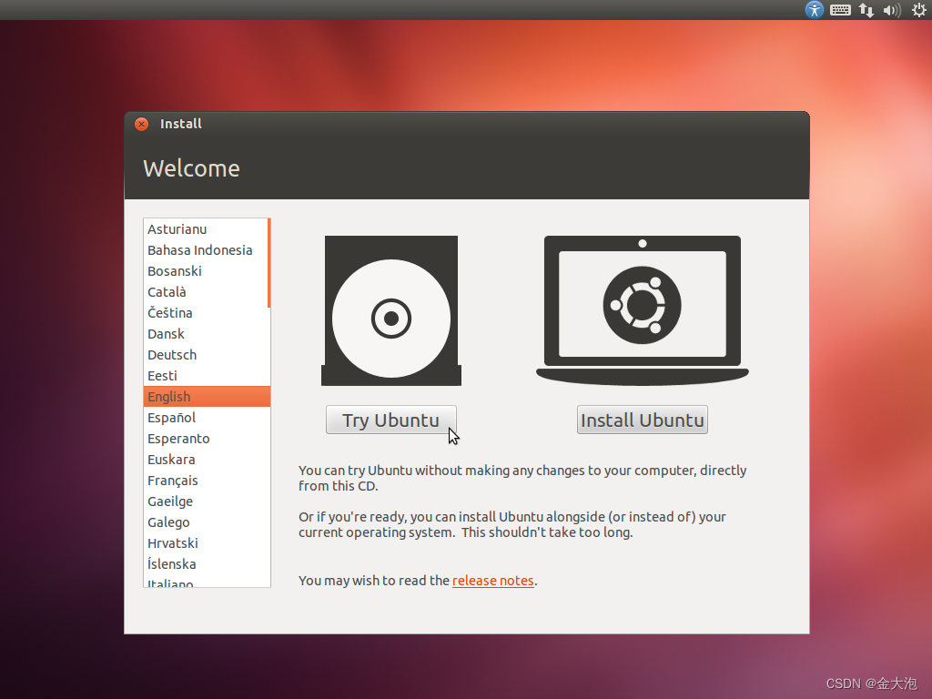 Window + Ubuntu 双系统无Ubuntu Bios 启动项