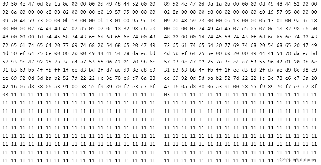 deltas.gz的数据结构