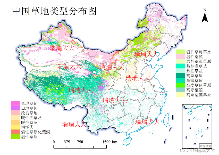 中国草地类型分布图