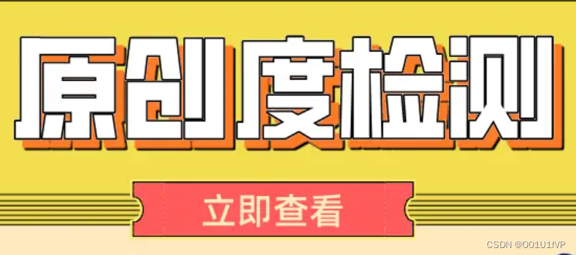 飞飞cms文章采集接口