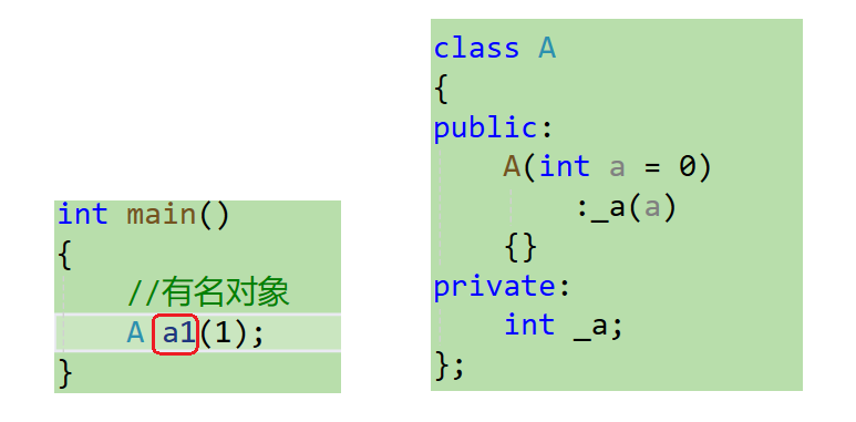 类和对象 02【C++】