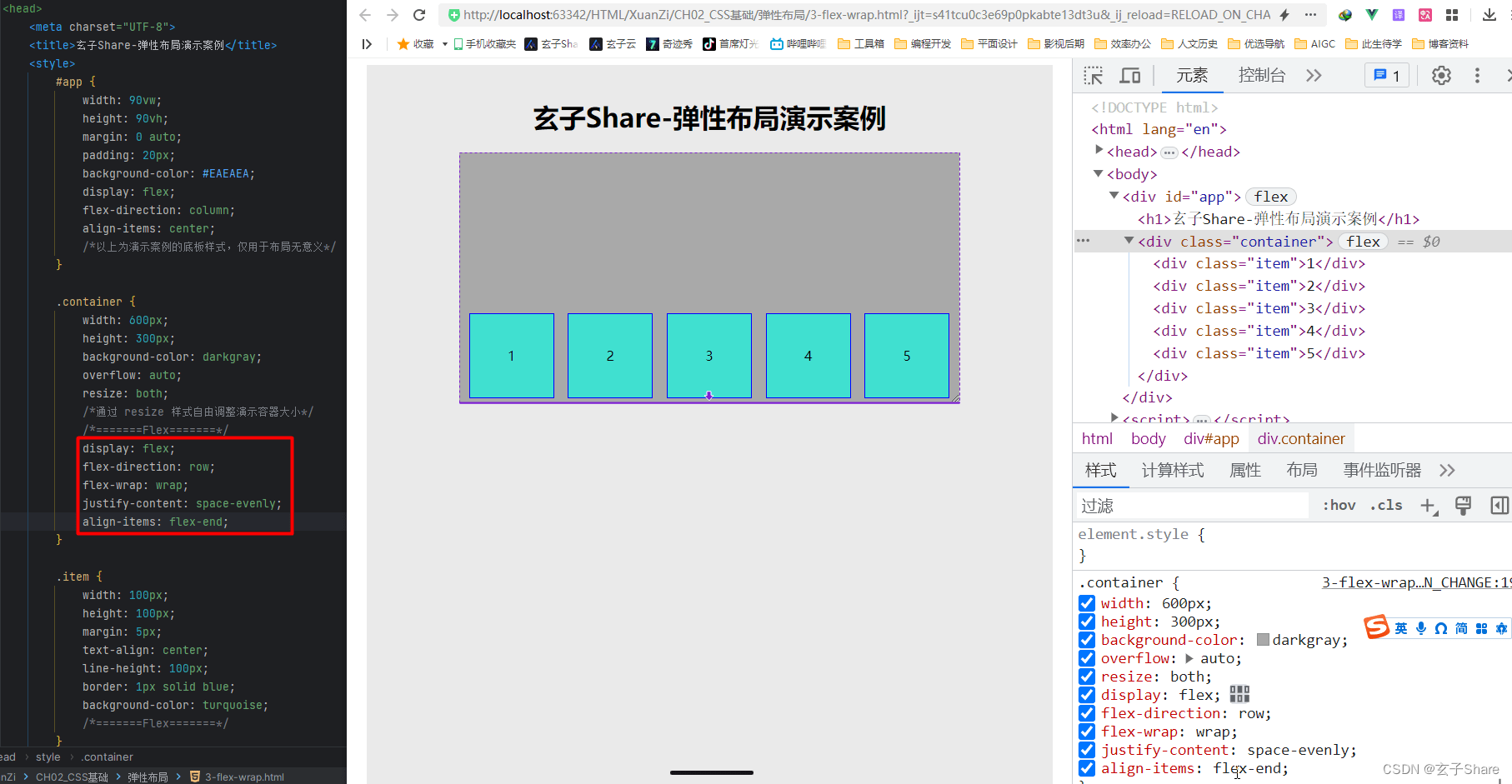 外链图片转存失败,源站可能有防盗链机制,建议将图片保存下来直接上传