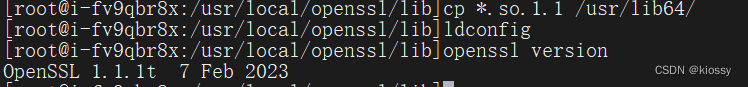 【升级openssl1.1.1t报错libssl.so.1.1: cannot open shared object file】