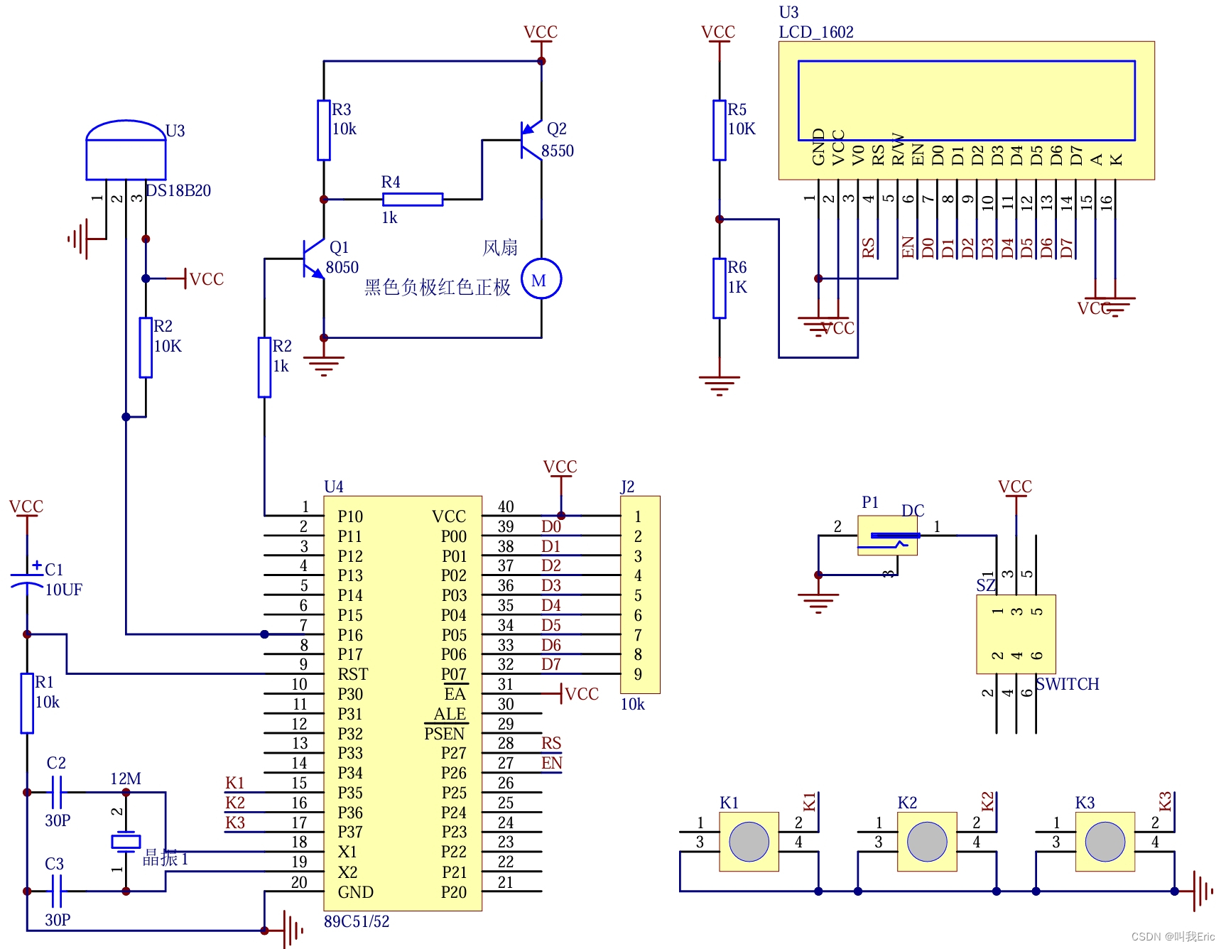 【毕业设计】73-基于51单片机智能液晶温控风扇设计（说明书+PPT+仿真工程+源代码+原理图）_51单片机温控风扇-CSDN博客