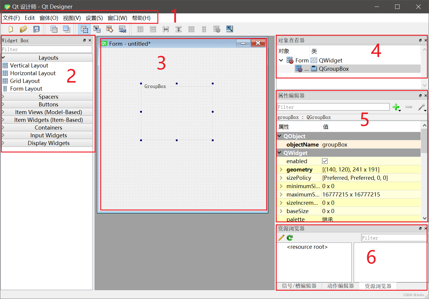 Qt designer<span style='color:red;'>界面</span>和所有组件<span style='color:red;'>功能</span>的详细介绍（全！！！）