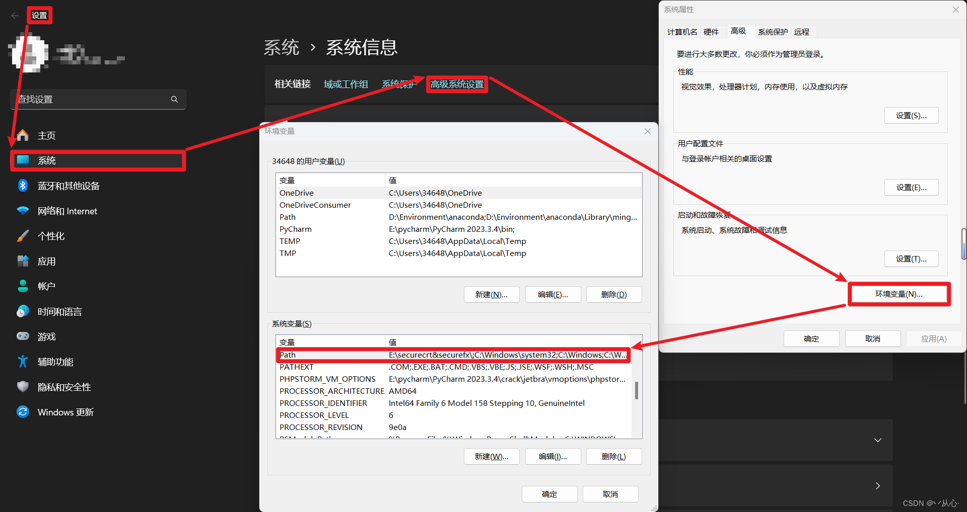 【数据库】MySQL安装与卸载