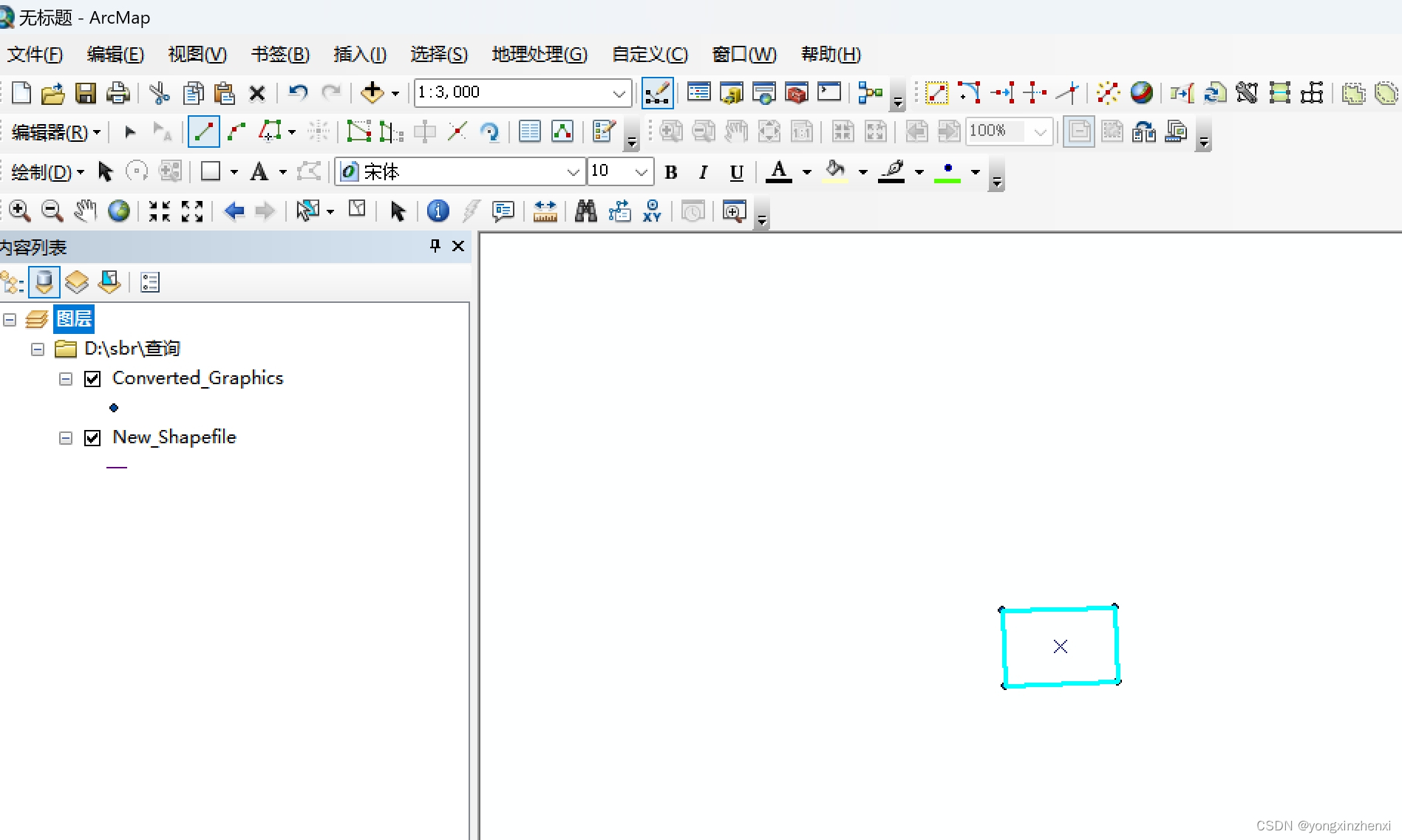 arcgis 线要素shp数据处理