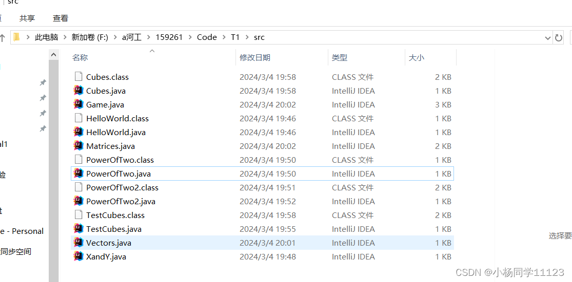 Java cmd编译、运行java程序_java用cmd如何引用包并且编译和运行-CSDN博客