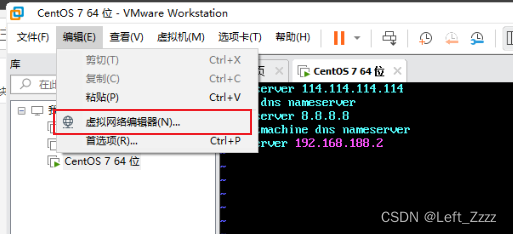 【运维笔记】VM 记录一次centos虚拟机和宿主机之间ping不通的问题