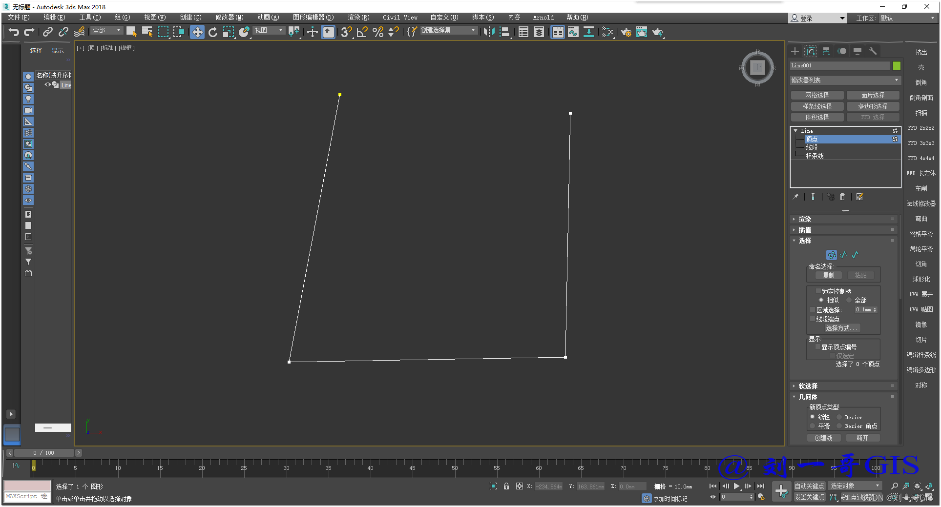 【3dmax笔记】029：4种顶点类型