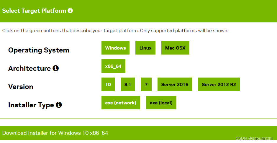 nvidia安装<span style='color:red;'>出现</span>7-zip crc error<span style='color:red;'>解决</span><span style='color:red;'>办法</span>