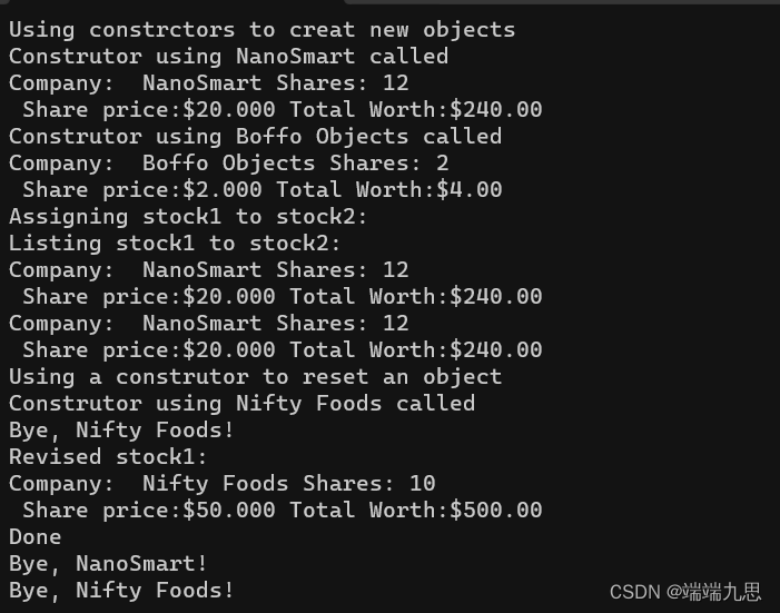 C++ 构造函数和析构函数