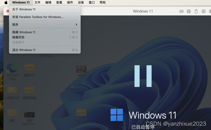 pd虚拟机和virtualbox有什么区别?parallels desktop 