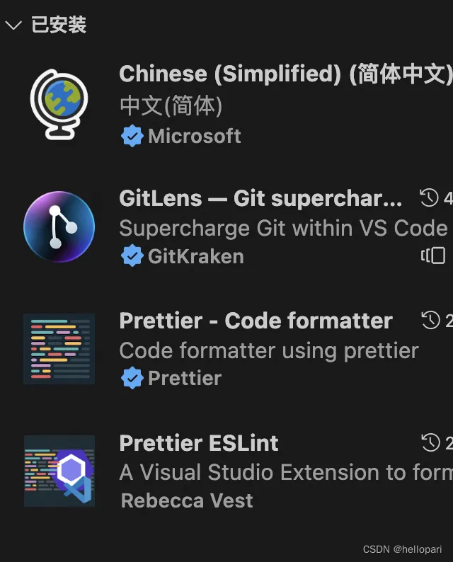 vscode<span style='color:red;'>常</span><span style='color:red;'>用</span><span style='color:red;'>插</span><span style='color:red;'>件</span>