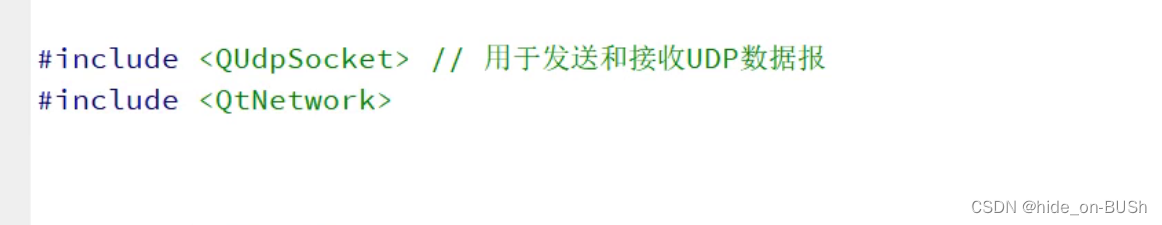 UDP协议工作原理及实战（二）UDP客户端代码实现