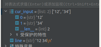 ACM 的代码编码示例