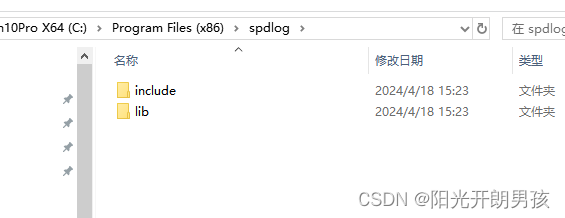 spdlog C++日志管理 安装和下载