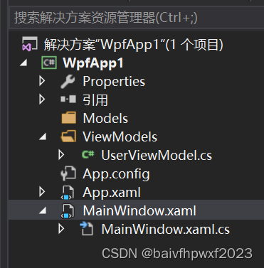 WPF（1）的MVVM的数据驱动学习示例