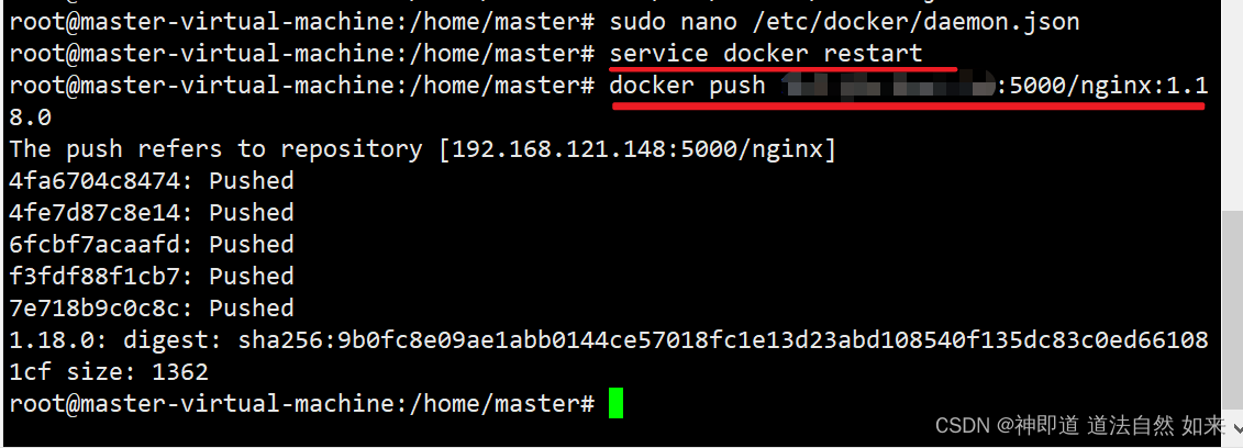 如何解决Ubuntu 服务器Docker push报错“http: server gave HTTP response to HTTPS client”？